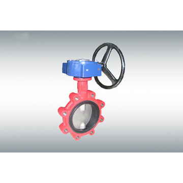 Carbon Steel Midline Butterfly Valve with Gearbox